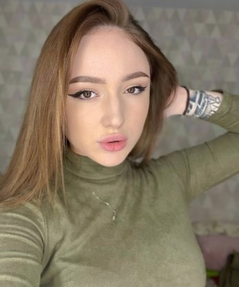 Мила