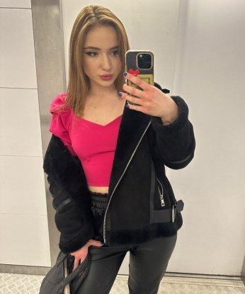 Мила